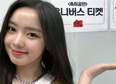 elisia parmisano|Filipina trainee Elisia Parmisano to debut as member of K.